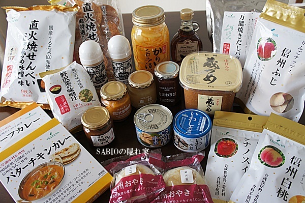 e0177271_12512077.jpg