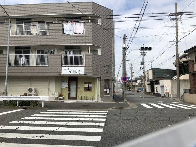 紫陽花　ビブグルマン！　屈指の名店にてつけ麺を食す！　　名古屋市中川区_d0258976_14070475.jpg