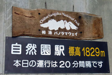 f0083977_21401301.jpg