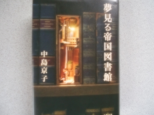 c0069380_08112413.jpg