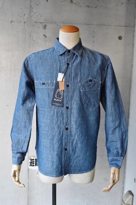 今秋冬は・・・!? Chambray 縛り Kato_d0152280_21284782.jpg