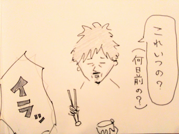 夏はお気をつけ下さいね!_b0210688_18101281.jpg