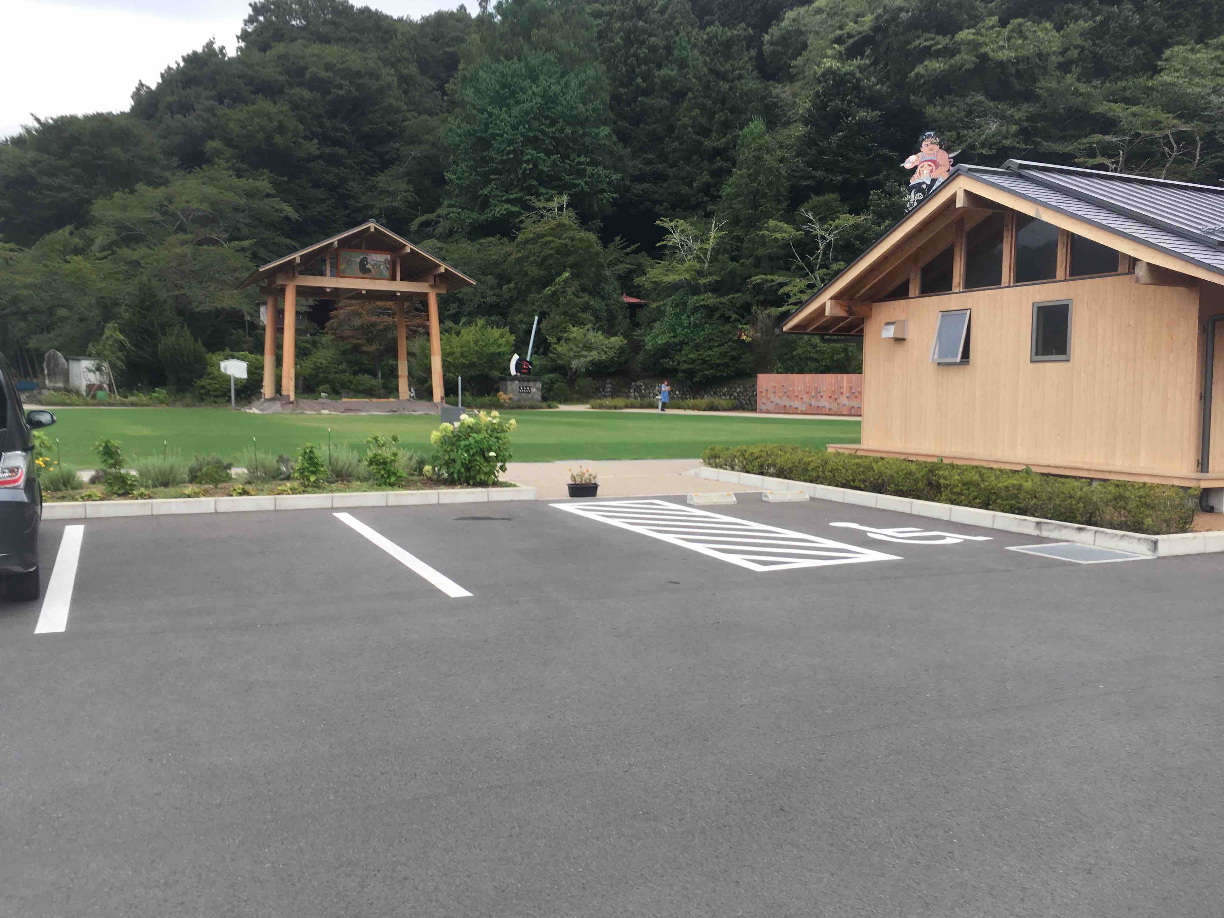 金時公園がリフォームされていた ワイドスクリーン マセマティカ 金時公園がリフォームされていた ワイドスクリーン マセマティカ