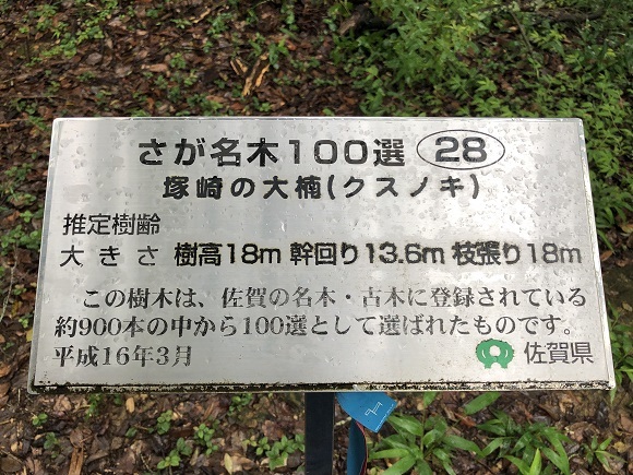 f0364707_21383863.jpg