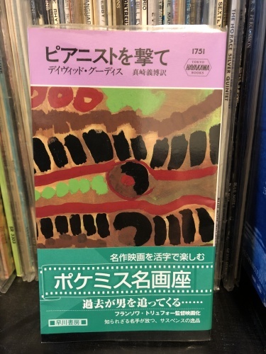d0094512_18172659.jpeg