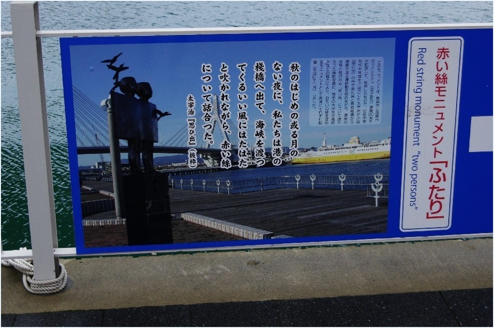 きずな_c0352813_10000743.jpg