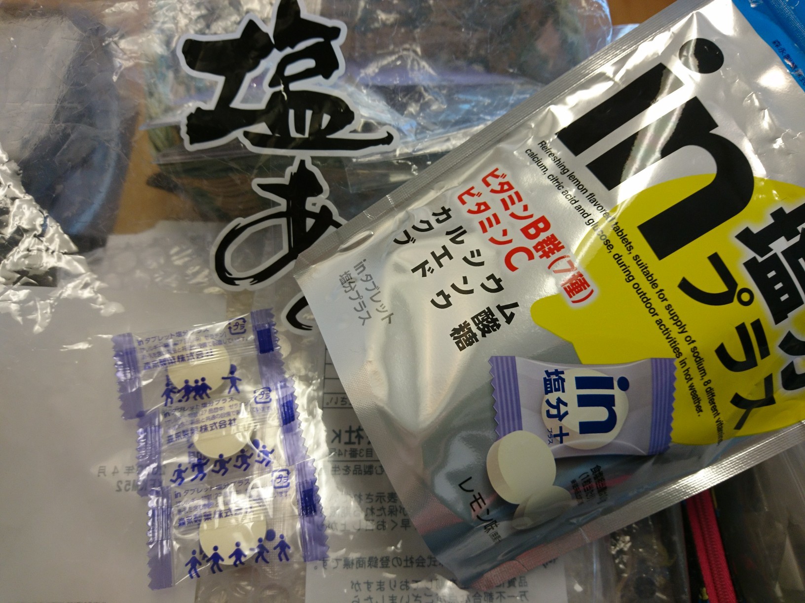 openしています。_d0256914_15420046.jpg