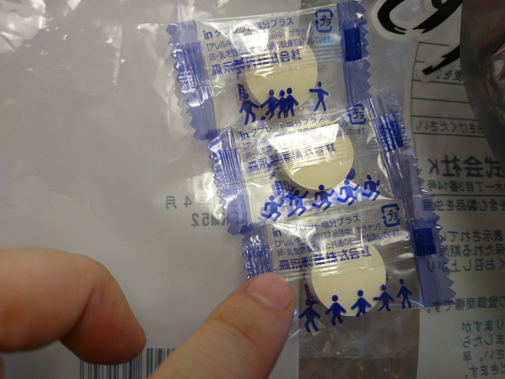 openしています。_d0256914_15420151.jpg