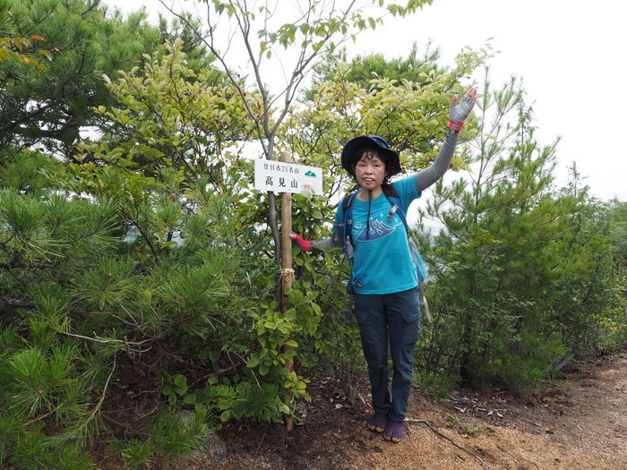 高見山~船倉山登山_c0116915_00524056.jpg