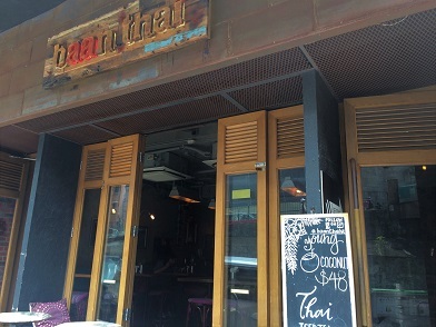 タイの微笑みとアットホームさ!中環の美味しいタイ料理レストラン「Baan Thai」☆Thai Cuisine at Baan Thai Hong Kong_f0371533_15204654.jpg