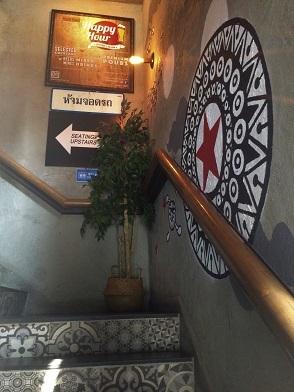 タイの微笑みとアットホームさ!中環の美味しいタイ料理レストラン「Baan Thai」☆Thai Cuisine at Baan Thai Hong Kong_f0371533_15205614.jpg
