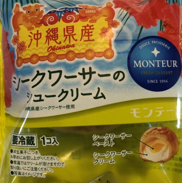 f0038336_08561296.jpeg