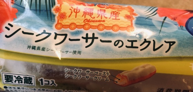 f0038336_08563275.jpeg