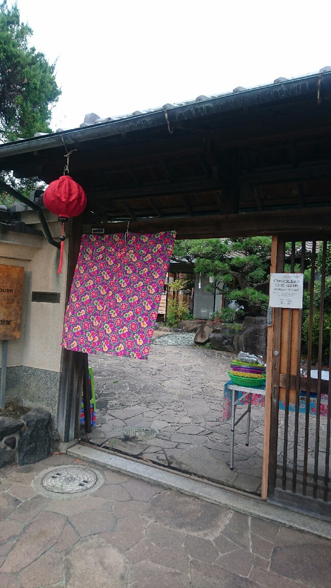 d0239963_12321985.jpg