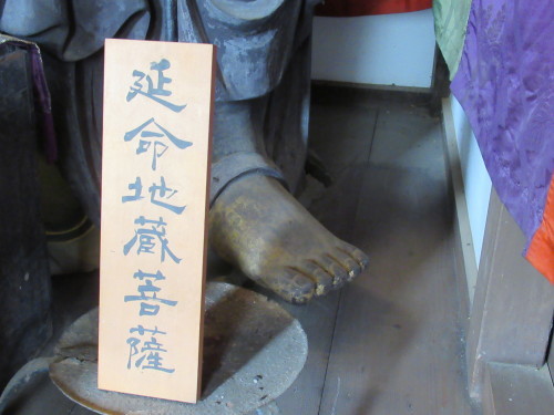 a0185783_17114934.jpg