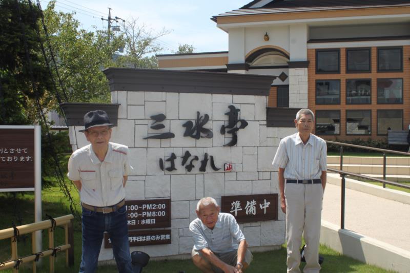 f0220087_21242883.jpg