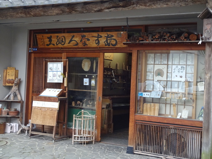 金沢に行っちゃうよ②くに彦さん編_b0210688_20593214.jpg