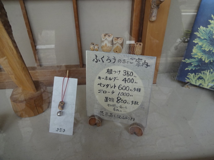 金沢に行っちゃうよ②くに彦さん編_b0210688_21005640.jpg