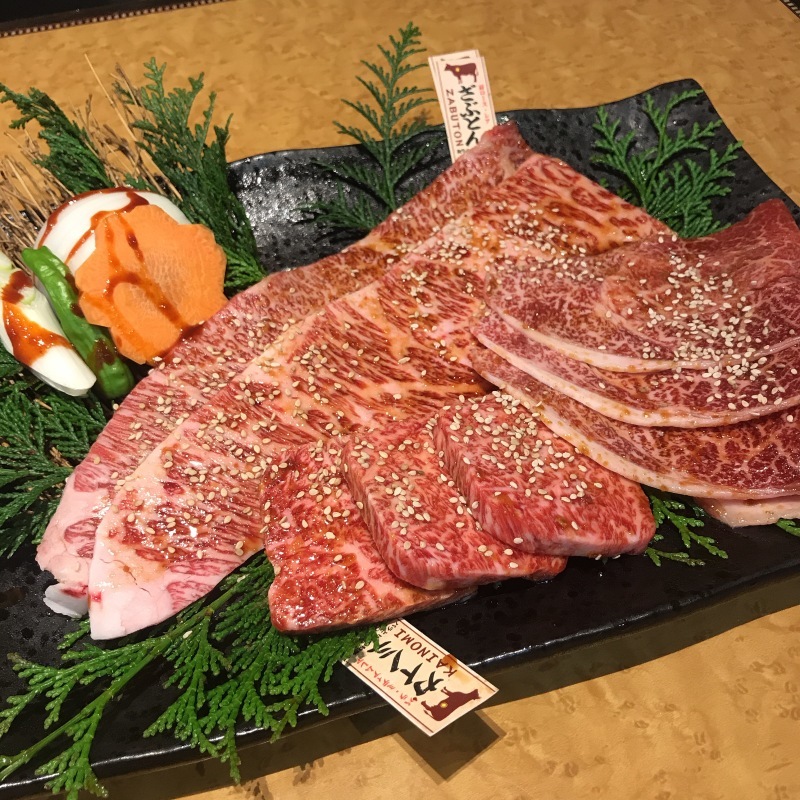 精香園 田町 ほろよい毎日 精香園 田町 ほろよい毎日