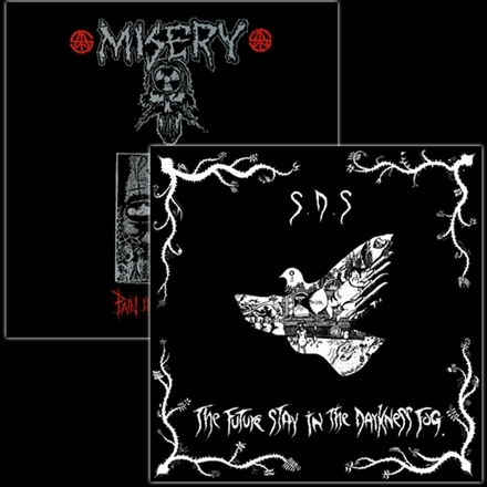 CROW LAST CHAOS LP入荷、ほか国内再入荷/発売中_c0049495_17493458.jpg