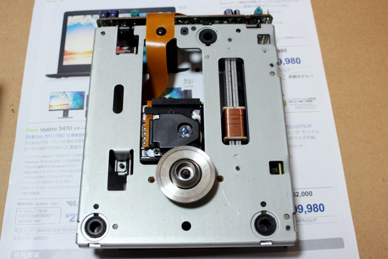 本命登場!SONY CDP-502ES 修理 : 岡山ジャンク倶楽部 本命登場!SONY CDP-502ES 修理 : 岡山ジャンク倶楽部