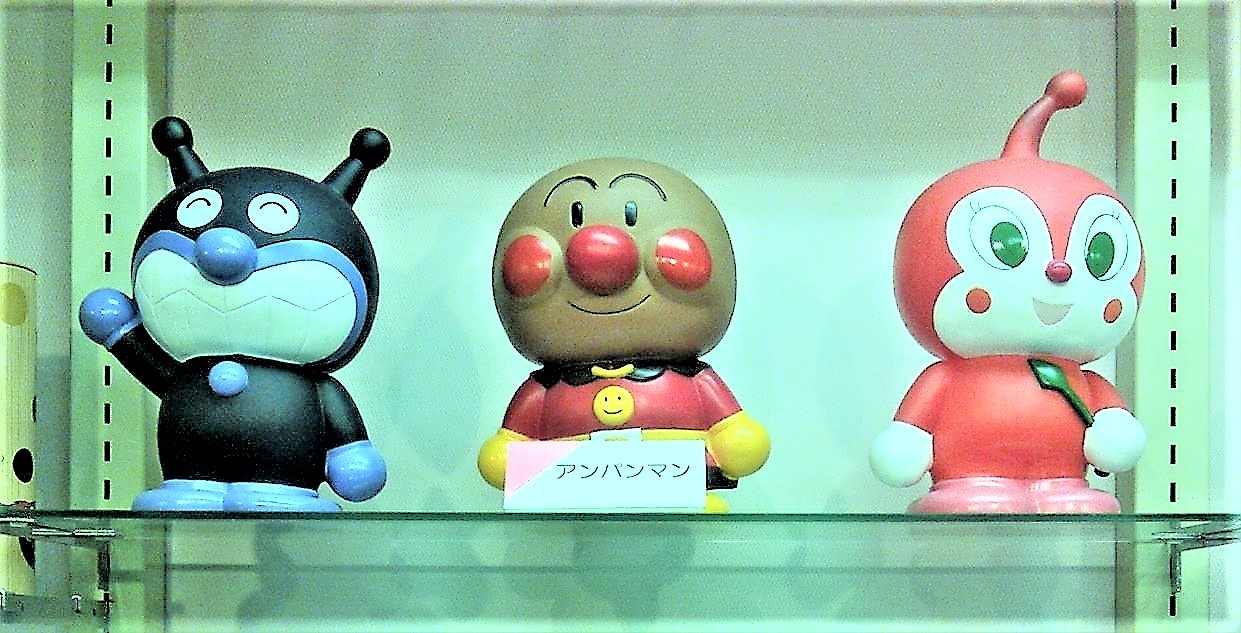 アンパンチ Ylem14 谺健二の想いのあしあと