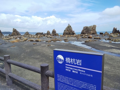 b0040606_12415563.jpg