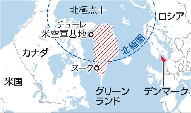 氷の島に打ち込まれたくさび　極地の覇権争う米中の思惑_f0300216_07011193.jpeg