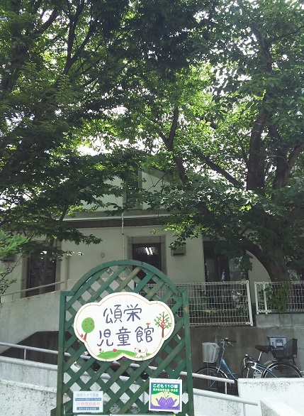 f0177529_22123170.jpg