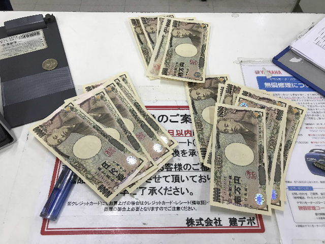 即決と即決済と即開始_f0031037_20294639.jpg
