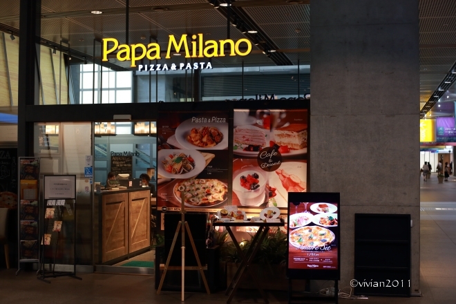 東京　Papa Milano（パパミラノ）国際フォーラム店　～軽く食事を～_e0227942_22045082.jpg
