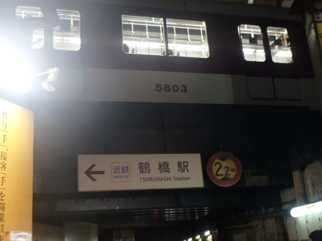 f0334143_1252798.jpg