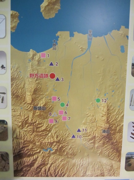 三国志の時代・野方遺跡は卑弥呼の時代に重なる遺跡_a0237545_15561949.jpg