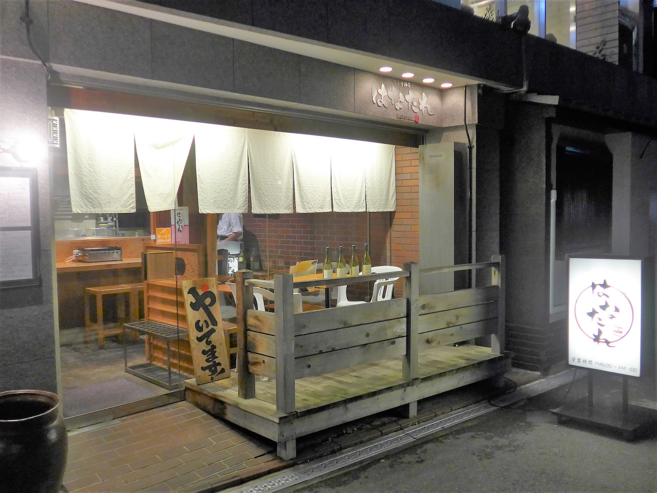 大阪・東梅田「曾根崎鉄板食堂はなたれ」へ行く。_f0232060_20263887.jpg