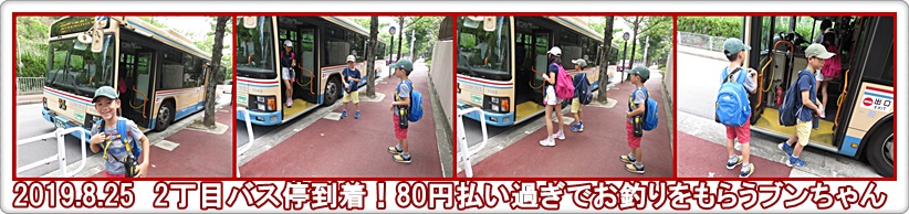 a0052666_15574089.jpg