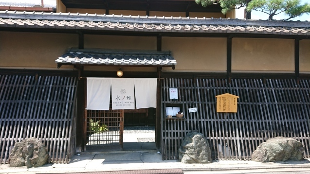 f0144970_18143210.jpg