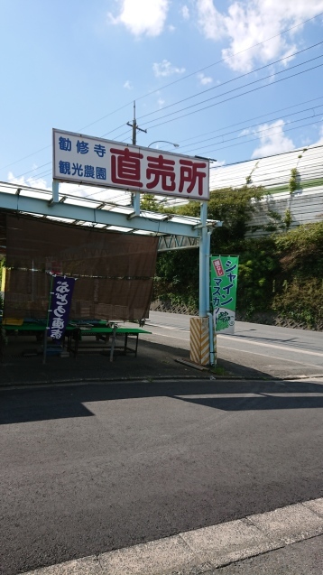 f0144970_18185483.jpg