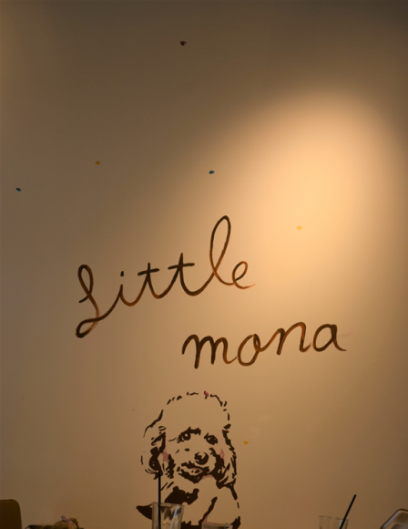 ♪ ダニエル 初めてのLittle Monaさんへ☕～(*^_^*) ♪_b0242873_22195229.png