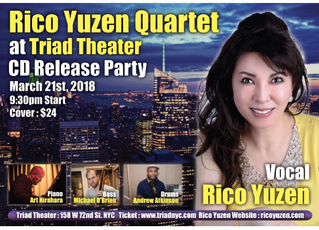 CD Release World Tour New York 2018_a0385974_19473587.png