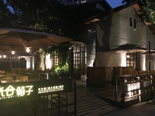 台湾ツアーのあいまに~_a0385974_19475733.jpg