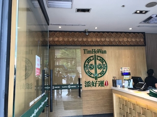台湾ツアーのあいまに~_a0385974_19475860.jpg