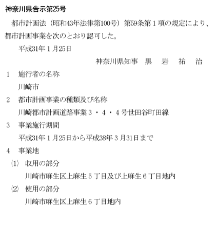 a0332275_22461803.png