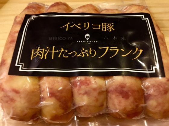 a0258686_21073363.jpeg