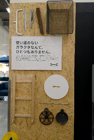 b0225187_21005809.jpg