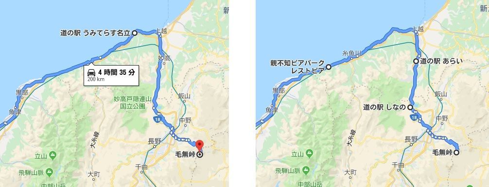 c0362587_02552652.jpg
