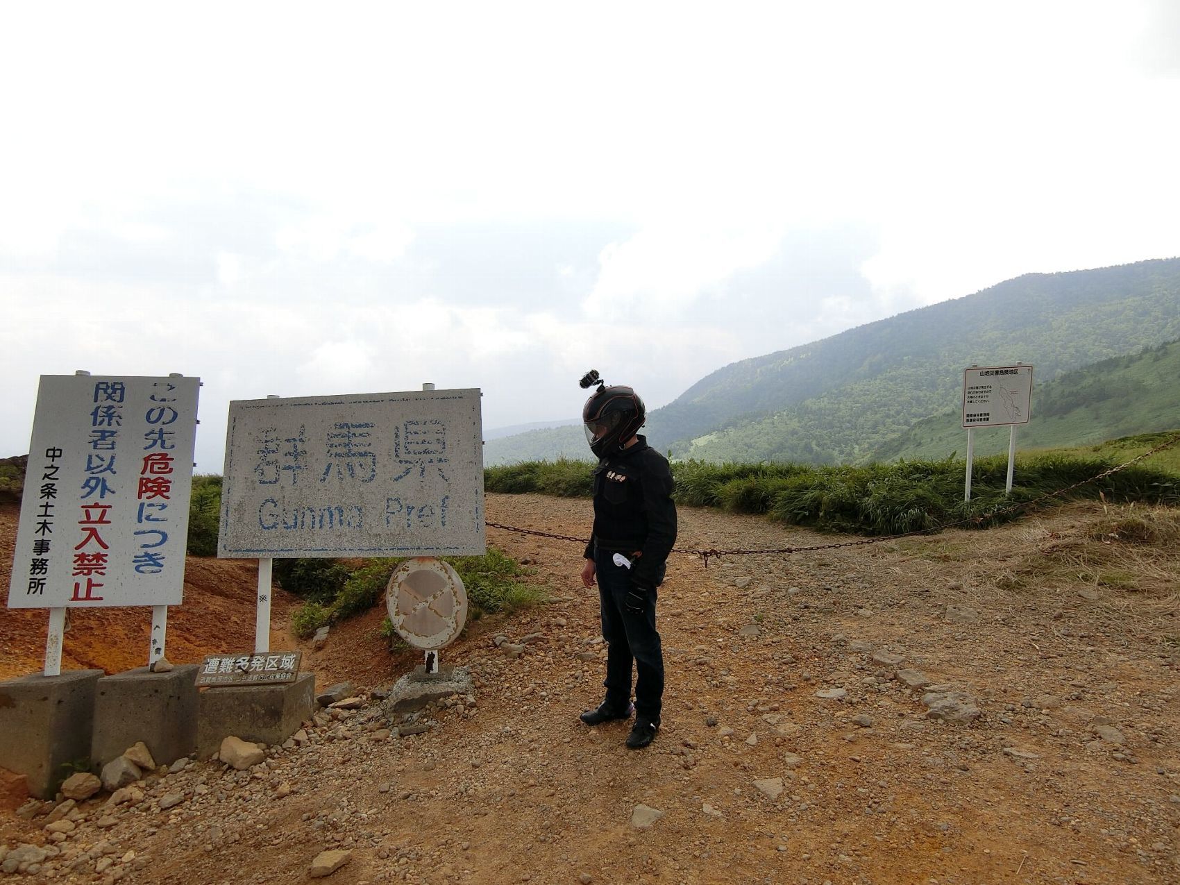 グンマの国境（長野/群馬の県境）に行ってきた！_c0362587_02593472.jpg