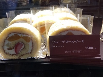 朝食屋コバカバとスタバ ３店舗限定のほうじ茶のシフォンケーキ_f0231189_23230329.jpg