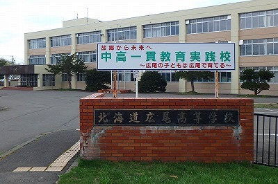 b0191190_13183753.jpg