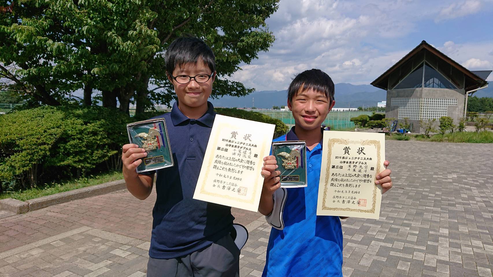 長野県ダブルス大会頑張りました 伊那 Stt下平テニスチーム
