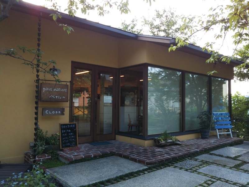 c0382798_11082129.jpg